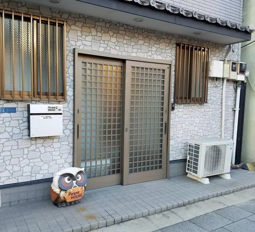 ピラネハウス Apartment Tokyo