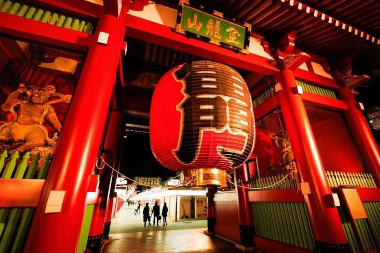 Appartamento ピラネハウス Tokyo Giappone